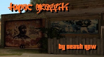 2Pac Graffiti